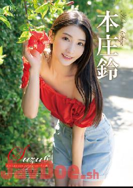 REBD-703 Suzu6 Tension And Relaxation?Suzu Honjo