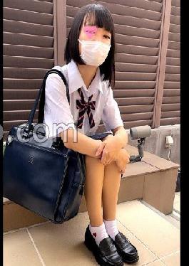 CRT-017 Studio Indy Worn for 17 hours [short height 145cm] white pants (full back) x school uniform x black hair = strongest beautiful girl