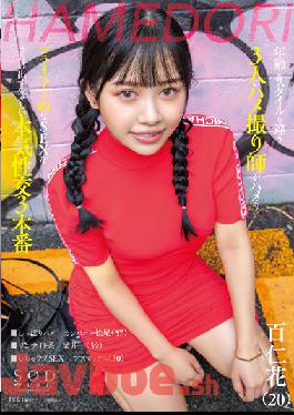 STARS-741 Three Gonzo Masters With Different Ages And Styles Are Fucking! Raw Serious Intercourse 3 Production Hyakujinka Reveals Private SEX