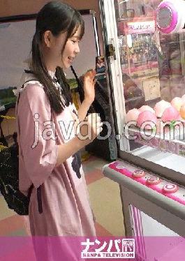 GANA-2781 Studio Nampa TV Seriously flirty,first shot. 1871 Cute loli JD who followed me to the hotel before I made an appointment with my friend! Brilliant pink areolas and plump peach buttocks that are nice to take off ?