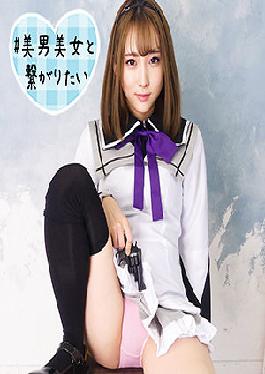 SQB-186 Studio  snow