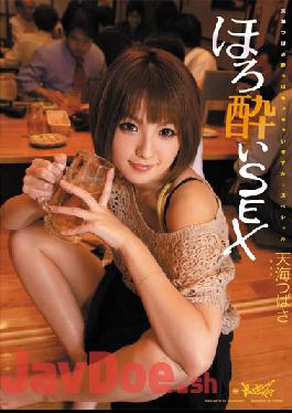 IPTD-781 Amami Tipsy Wings SEX