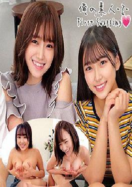 ORECO-218 Studio Hana-chan and Honoka-chan