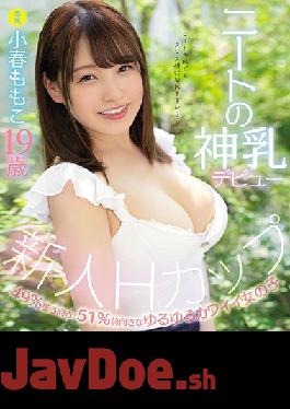 MIDE-820 Newcomer H Cup Neat Breast Milk Debut 49% Backward, 51% Forward Loose Cute Girl. Momoko Koharu (Blu-ray Disc)