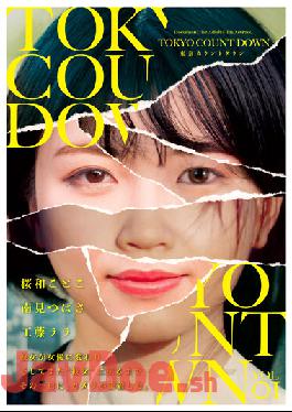 PTS-497 Tokyo Countdown VOL.01