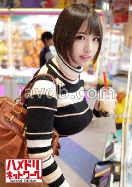 HMDNV-379 Studio Hamedori Network Second Edition Gonzo outflow of G cup softball women's baseball player belonging to a business group! God swings the cock with the mouth and pussy while convulsing the body that is too erotic