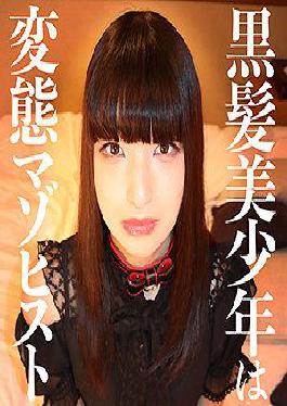 SACZ-260 Studio Shabby 2