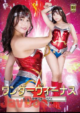 GIGP-36 [G1] Wonder Venus Pain 3 Brothers Madojin Natsuki Kisaragi
