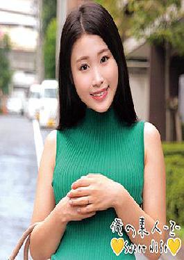 ORECO-227 Studio  Mr. Rino