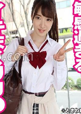 TKWA-235 Studio Tokiwa video Overly Sensitive Orgasm J Mei