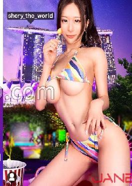 JNT-052 Studio Jackson [VIP huge breasts] SNS pick-up airport staff specializing in VIP correspondence who post erotic selfies on Lee studio! ! Eat up the super-class model-class BODY that hangs around the world! ! Raw Saddle SEX That Shakes The G Cup And Makes It Cum Is So Erotic! ! I'm going to do my best to cum inside the super-famous Kitsuman that sticks to the big cock! ! ! [The girl who did a studio. ]