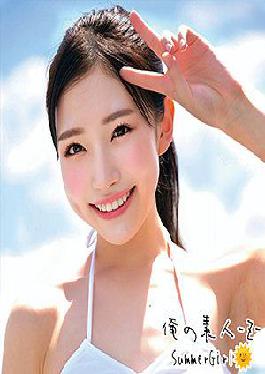 ORECO-230 Studio  Hikaru-chan