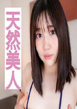 ENDS-060 Studio  chica