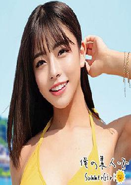 ORECO-231 Studio  Azusa-chan