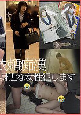 SHINKI-128 Studio N128-chan