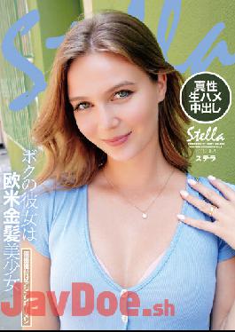 CRDD-024 My Girlfriend Is A Western Blonde Beautiful Girl Individual Shooting Seeding Asian Semen Stella
