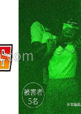 DG-173 Studio the goonies [Leaked video] Slender office lady creampie