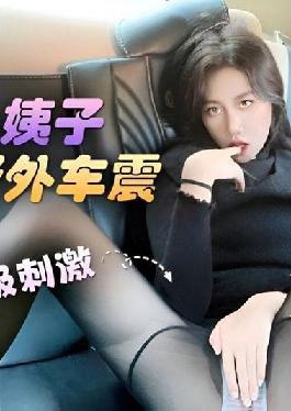 LLS-103 Studio LLS-103