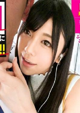 MIUM-468 Studio PRESTIGE PREMIUM [Water Source Infinite Saddle Tide] Rental of an unprecedented perverted class masochist JD as her! Complete REC of the whole story of spearing up to erotic acts that are originally prohibited by persuasion! Service type de M who starts licking toes and anal without permission! A fierce erotic girl who blows the tide if she fucks! ! Moreover, F cup breasts! ! A rich raw cum shot to an erotic genius who has been given everything from heaven! !