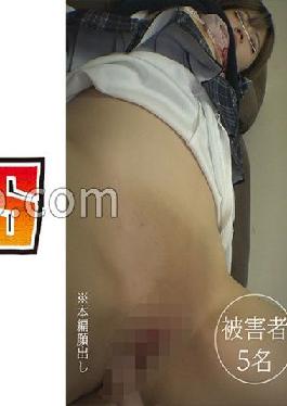 DG-175 Studio the goonies [Leaked video] Shaved J system creampie