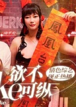 LTV-0040 Studio LTV-0040