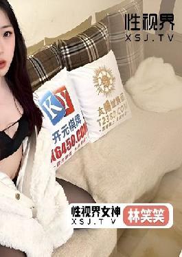 XSJKY-030 Studio XSJKY-030