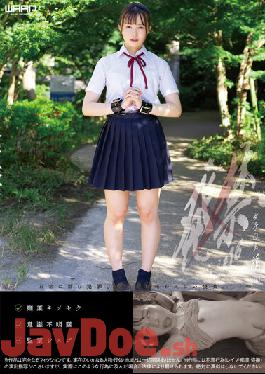 WZEN-064 Banned 16 Female ? Raw Moe (18)