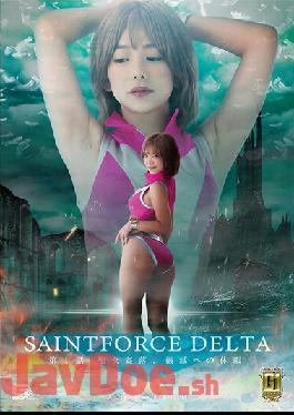 GIGP-37 [G1] Sacred Heart Special Forces Saint Force Delta ~Episode 1 The Fall Of The Saint, Vacation To Ruin~ Nozomi Arimura