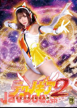 GIGP-38 [G1] Techno Gear 2 Rui Onkoto