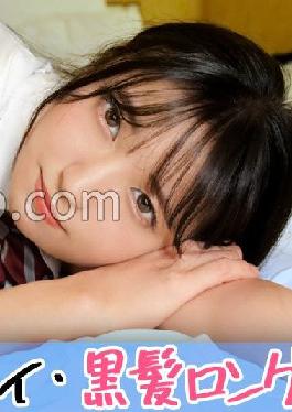 SIMM-804 Studio Shiroto Manman When I gave 100,000 yen to tall and slender J?, I was able to have sex like this! Climax with vibes and dirty squirting copulation and cum inside the vagina! Even in the second round of plainclothes sex, the devil is merciless ? Pregnancy is unavoidable after training for sex! [Hana (18)]