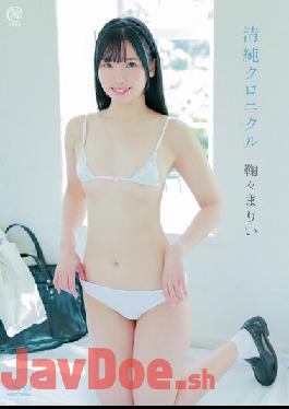 MMRAA-255 Innocent Chronicle / Mari Temari