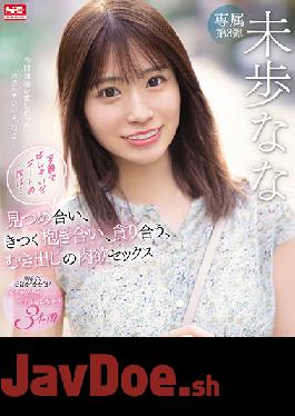 SSIS-506 After A Fun Date With A Smile... Staring At Each Other, Hugging Each Other Tightly, Greedy, Bare Carnal Sex Miho Nana (Blu-ray Disc)