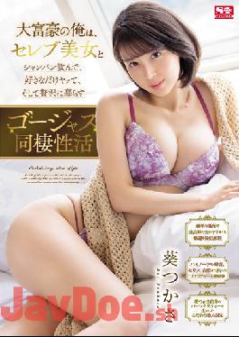 SSIS-462 As A Millionaire, I Drink Champagne With A Celebrity Beauty, Do As Much As I Like, And Live In Luxury Gorgeous Cohabitation Activity Tsukasa Aoi