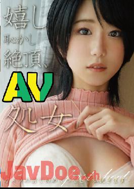 HONB-287 Happy Embarrassed Climax AV Virgin