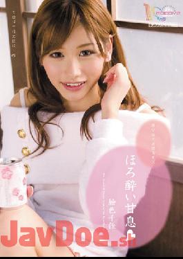 MIAD-551 Chika Color Picture Tipsy Sweet Breath