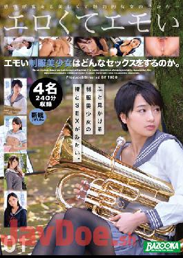 BAZX-362 What Kind Of Sex Does A Beautiful Girl In Uniform Have? 01