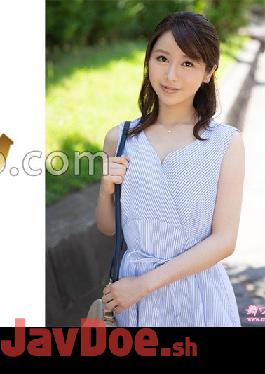 MY-637 Studio Mai Wife Natsuki Tanaka 1