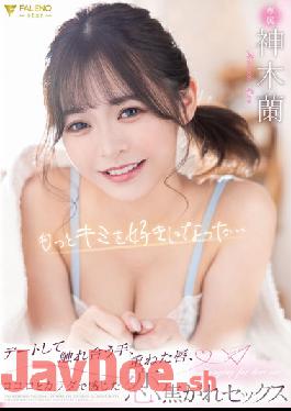 FSDSS-525 I Loved You More... Hands Touching On A Date, Layered Lips, Heart And Body Feeling Love Sex Ran Kamiki