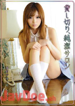 ABS-006 Charter, A Girl Rina Kato Share Issue Chastity Salon