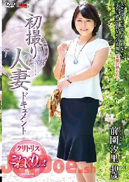JRZD-818 First Shot Married Woman Document Shiori Miyano