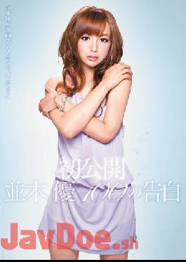 ADZ-236 Yu Namiki First Public Confession Of 100