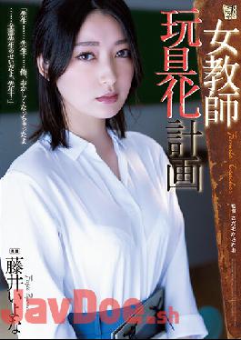 ADN-449 Female Teacher Toy Plan Iyo Fujii