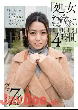 KTKY-070 "Throw Away Your Virginity And Go On A Journey" 4 Hours