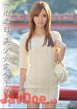 ABS-005 One Night And Two Days, By Appointment Only Girl.