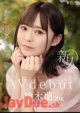 FSDSS-509 Rookie Shyness And Intercourse 20 Years Old Ran Kamiki Avdebut