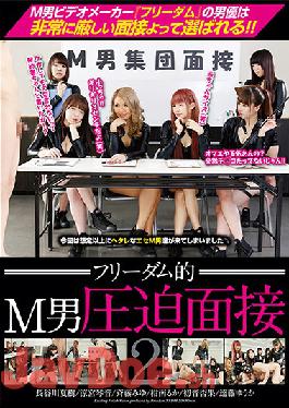 NFDM-509 Freedomian M Man's Oppression Interview 2