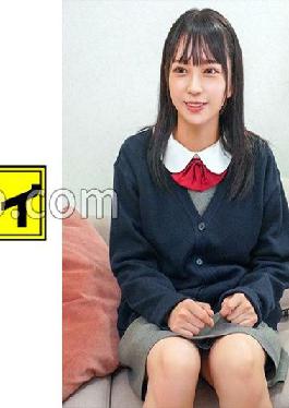 KING-132 Studio Amateur Participation Variety Mikina