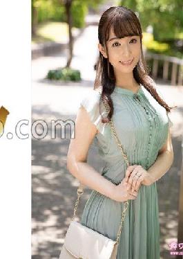 MY-639 Studio Mai Wife Akari Ogawa 1