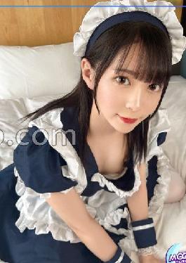 MFCS-058 Studio MOON FORCE [[Idol Class Lolita Beauty x Authentic M] Sex Guy Desired Nasty Maid and Training Raw Fuck] Cute face and unparalleled Ji Po lover... ? SEX monster cast and regular customer's forbidden fuck Take! "Welcome home master?" Is the maid's M a masochist's M? Spanking, neck, hard play of Irama and ecstatic expressions...! Dildo electric massage & mutual masturbation ? A series of serious orgasms to a merciless intense piston...! Marking with creampie & facial shower ? [Amachu