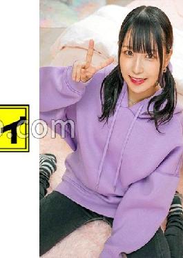 KING-129 Studio Amateur Participation Variety Rurika